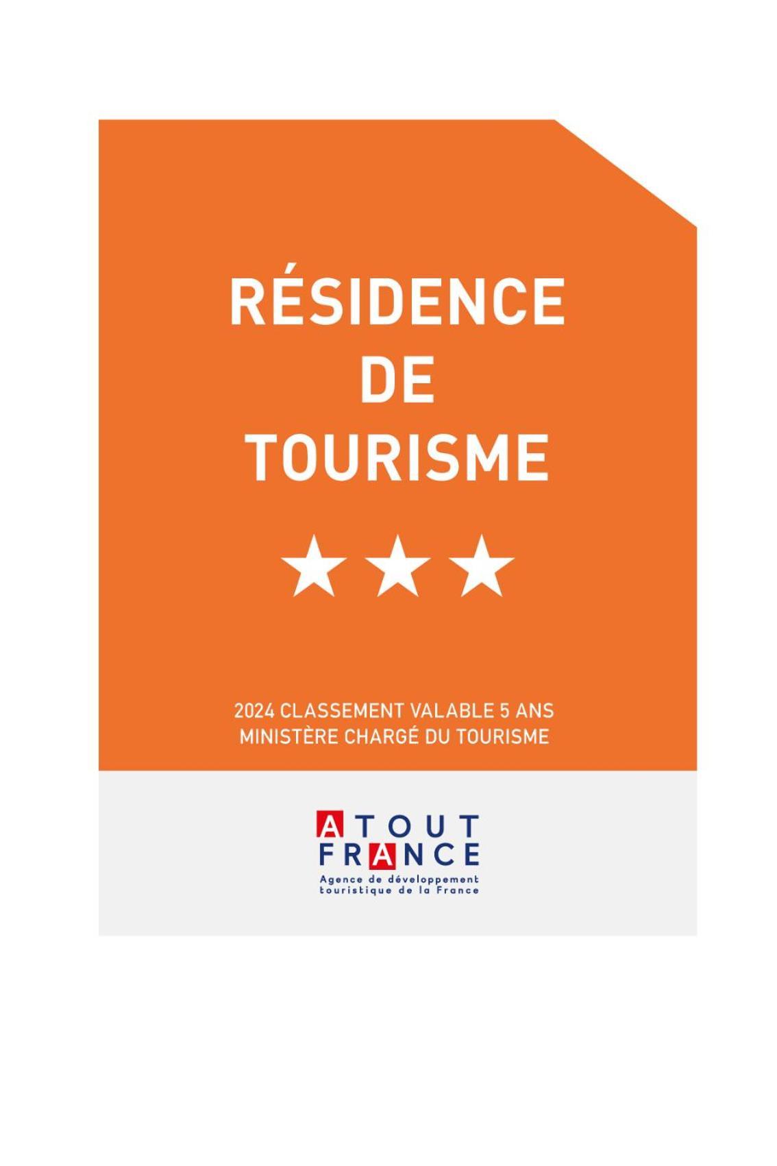 Residence La Hoguette سان مالو المظهر الخارجي الصورة